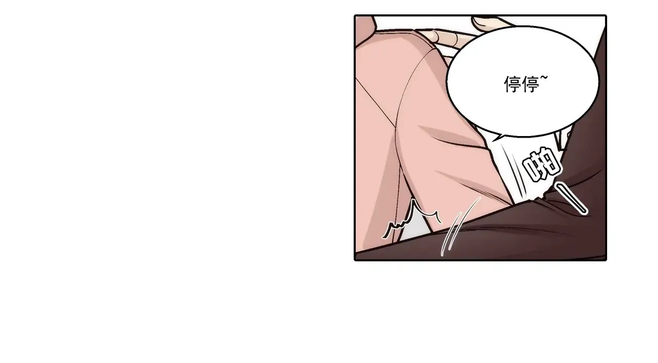第179话9