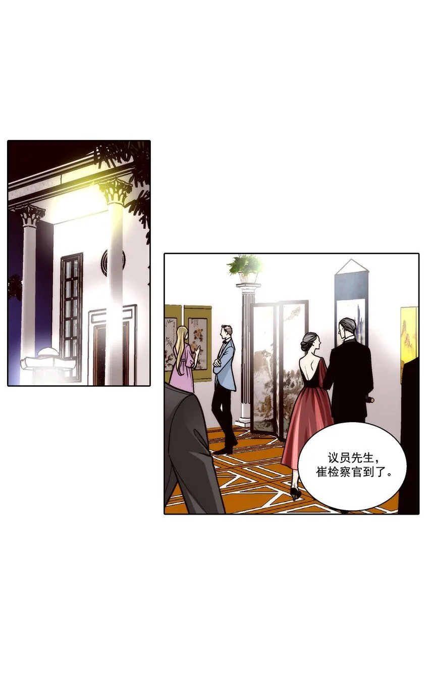 第129话18