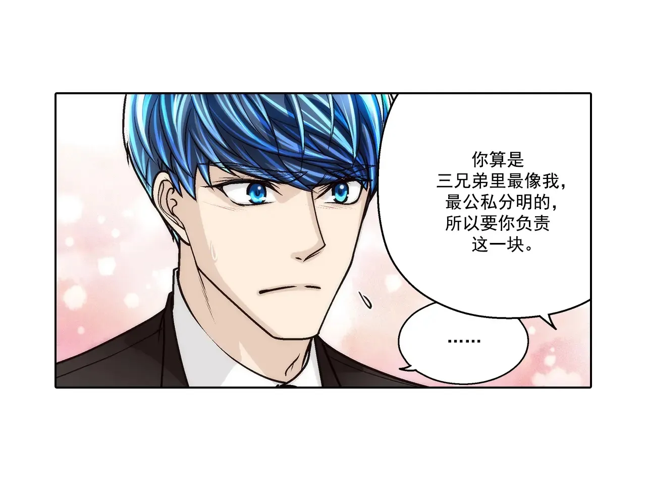 第184话34