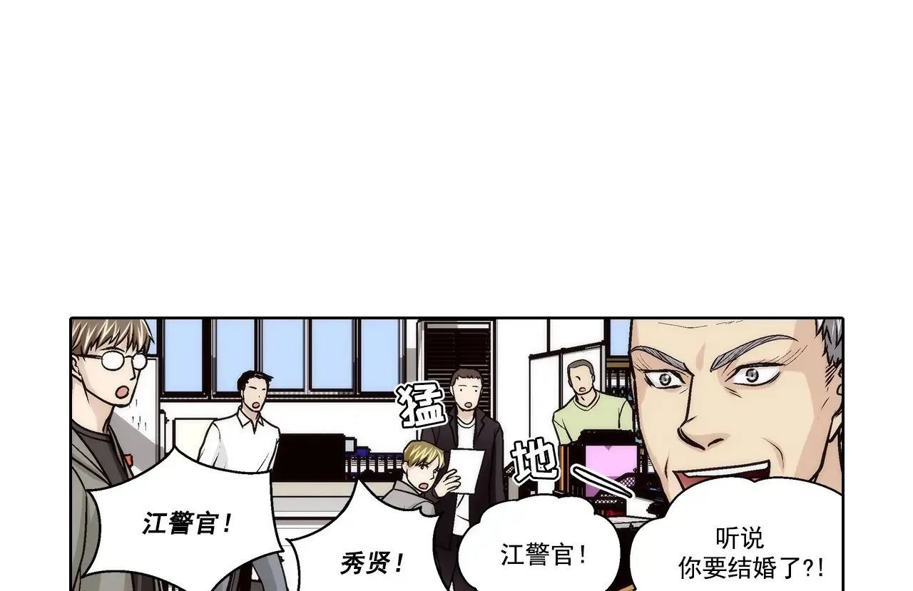 第177话18
