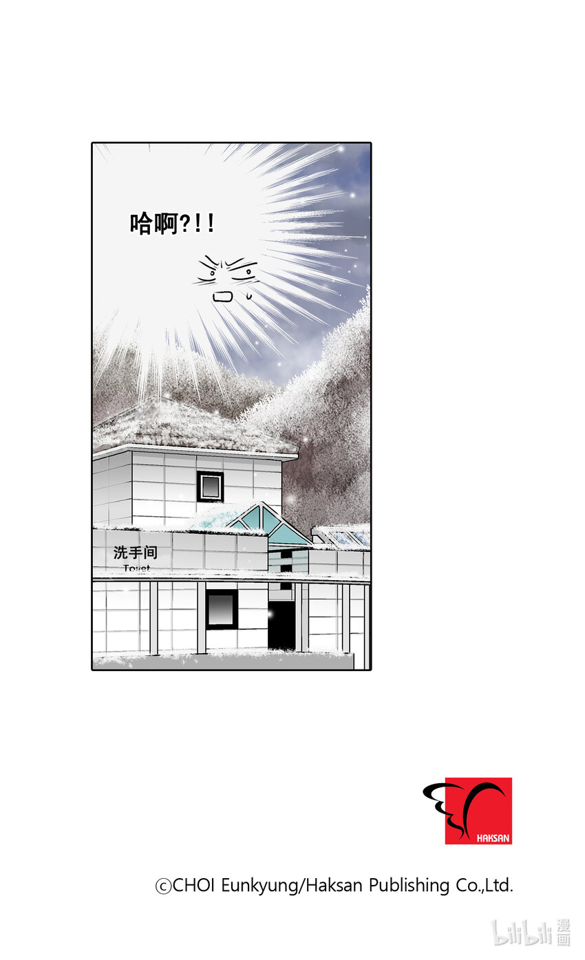 第25话18