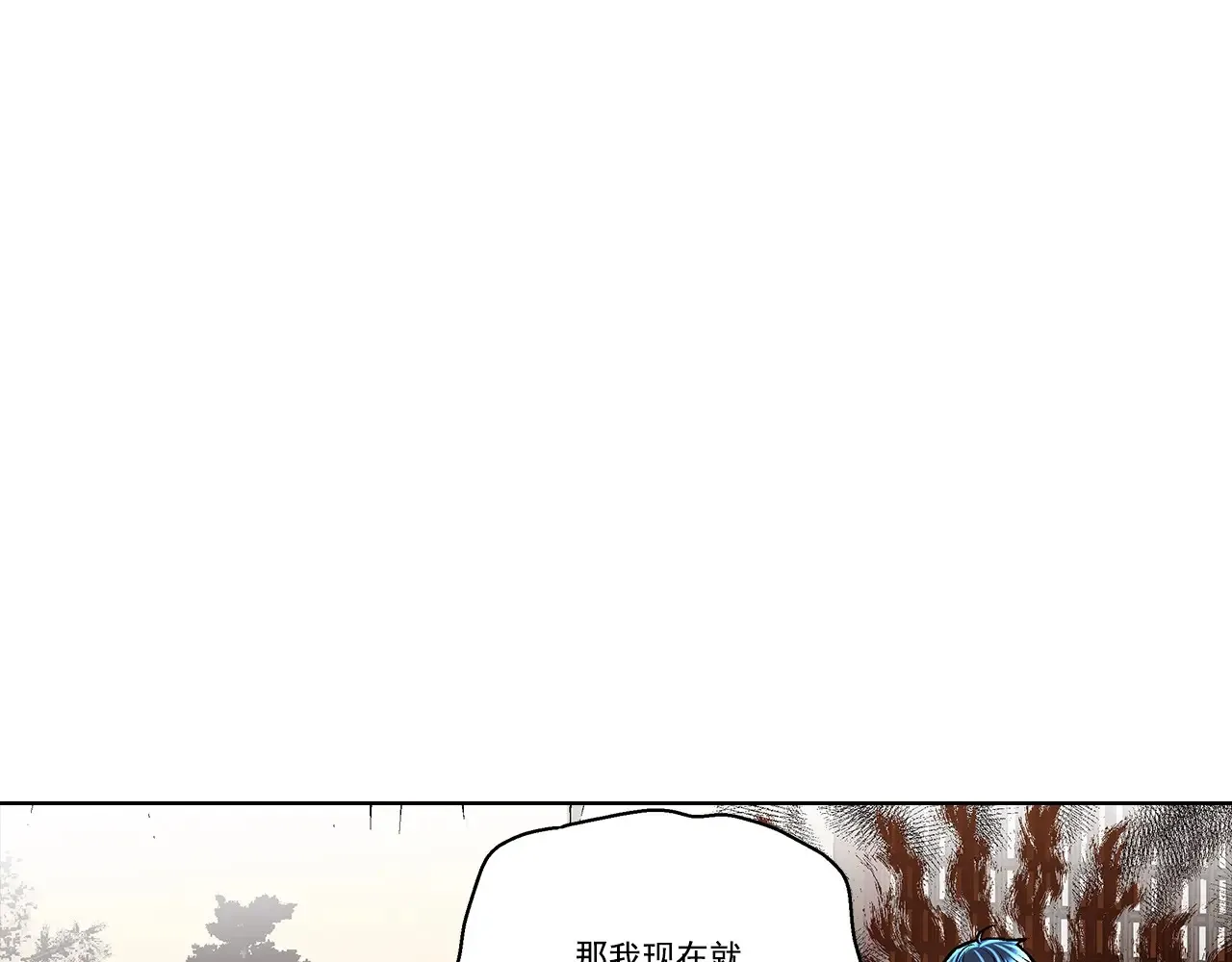第159话26