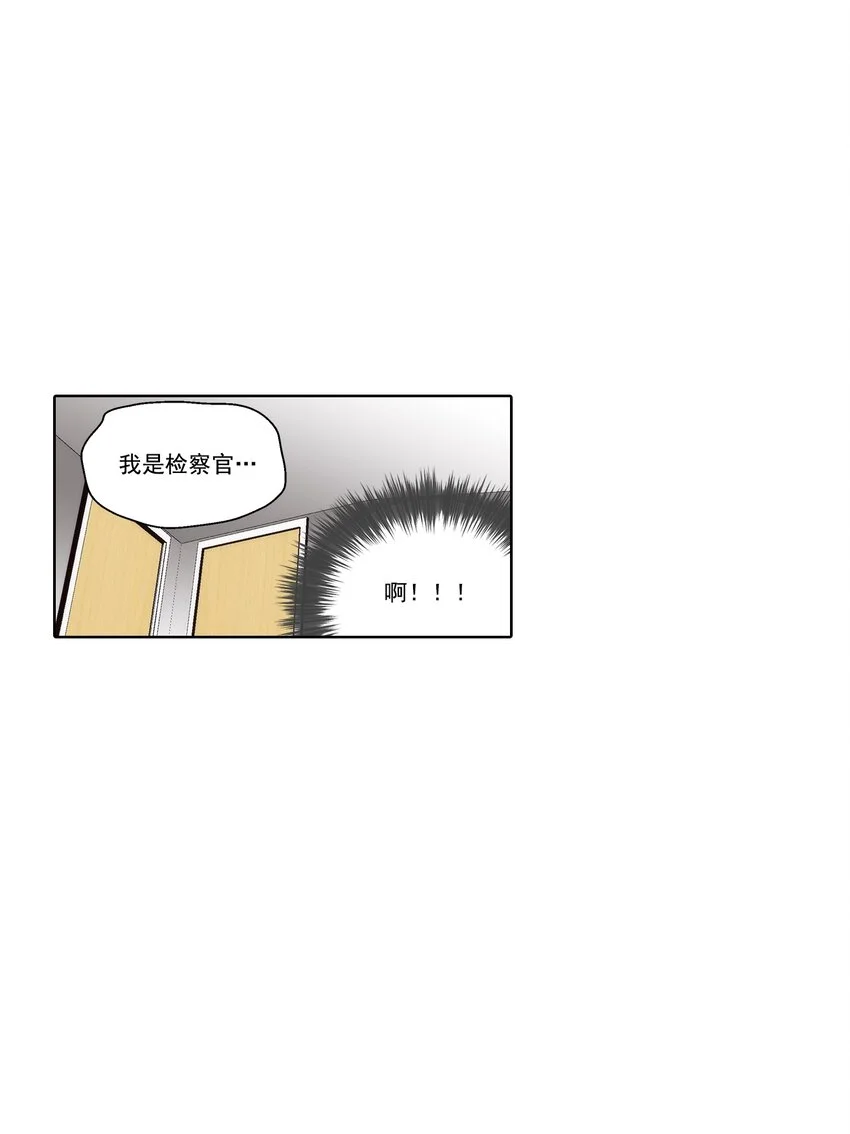 第145话 -5