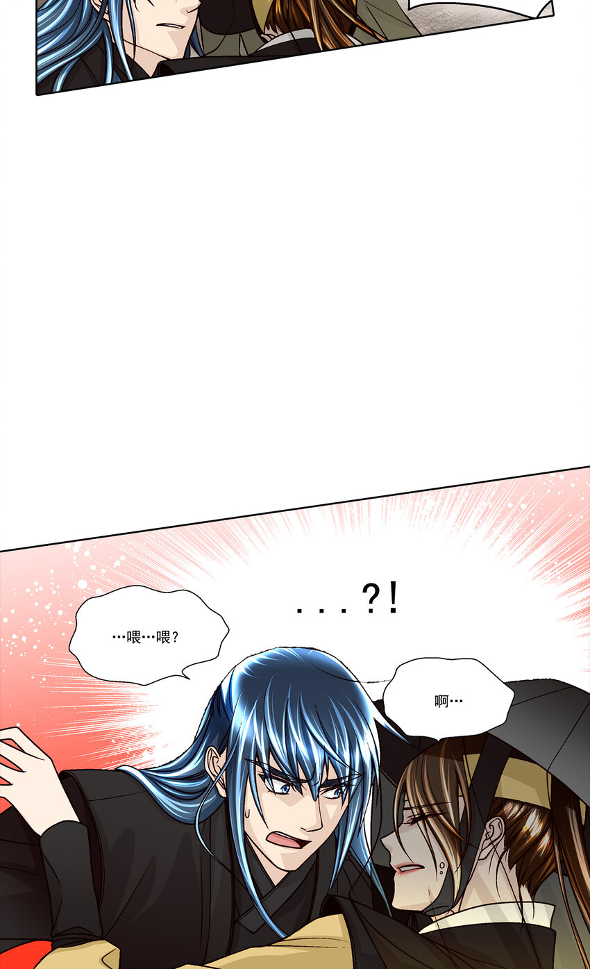 第36话21