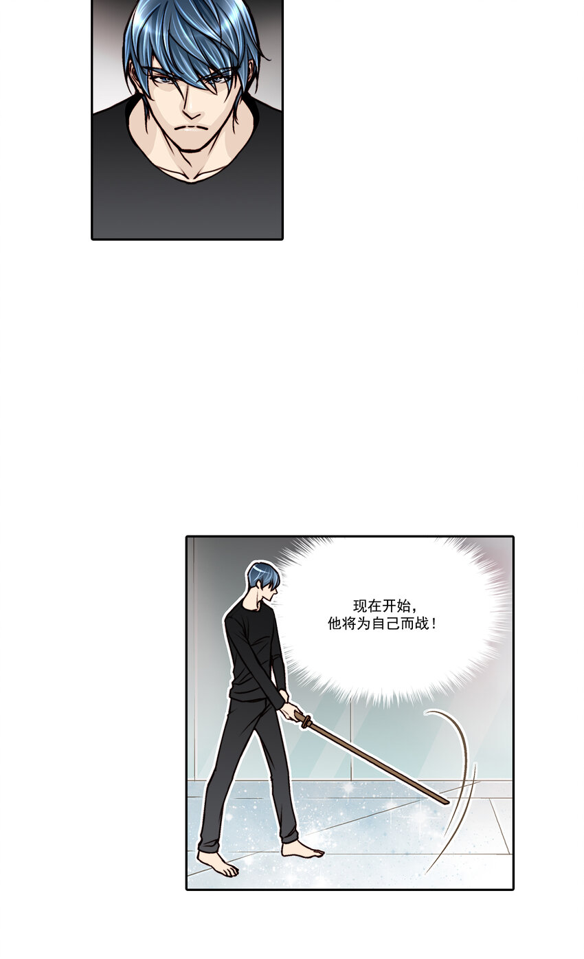 第12话9