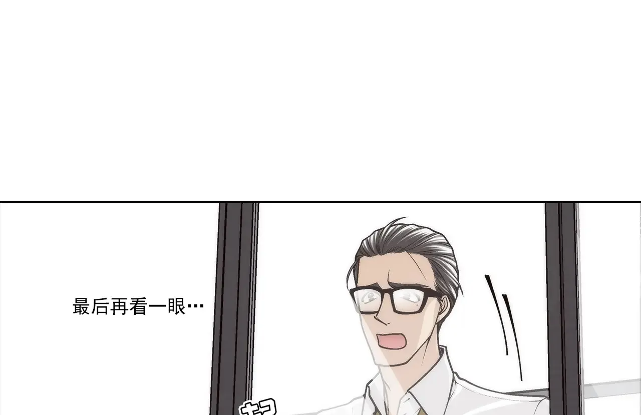 第188话3