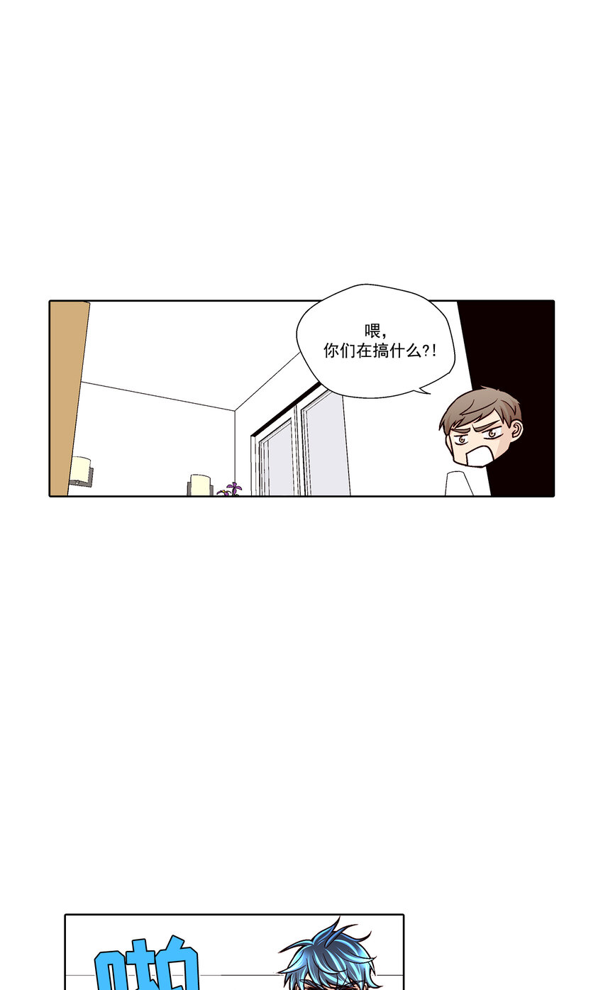 第39话10