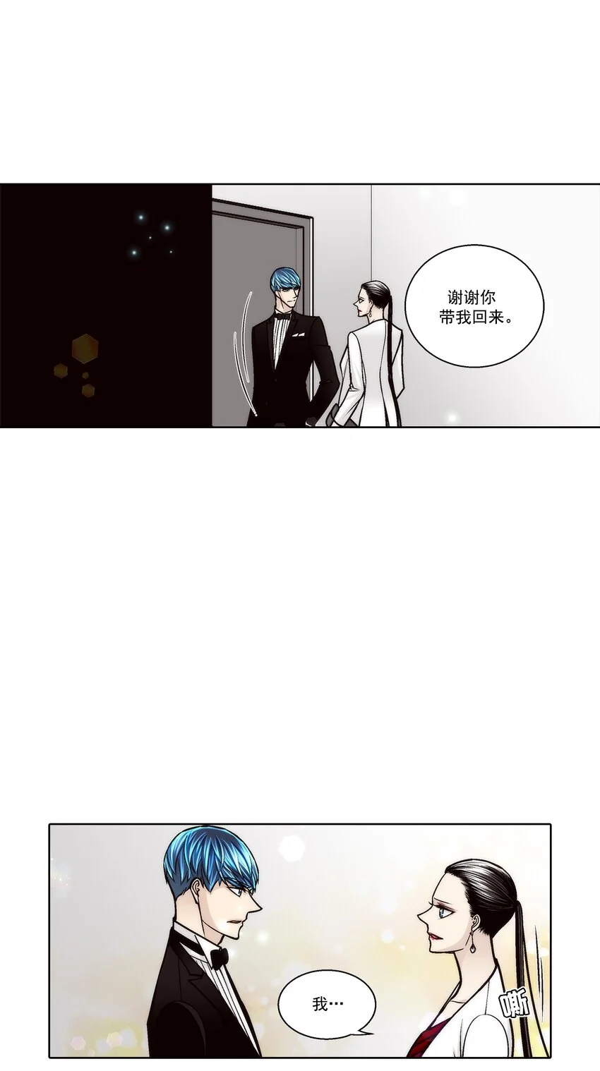 第135话14