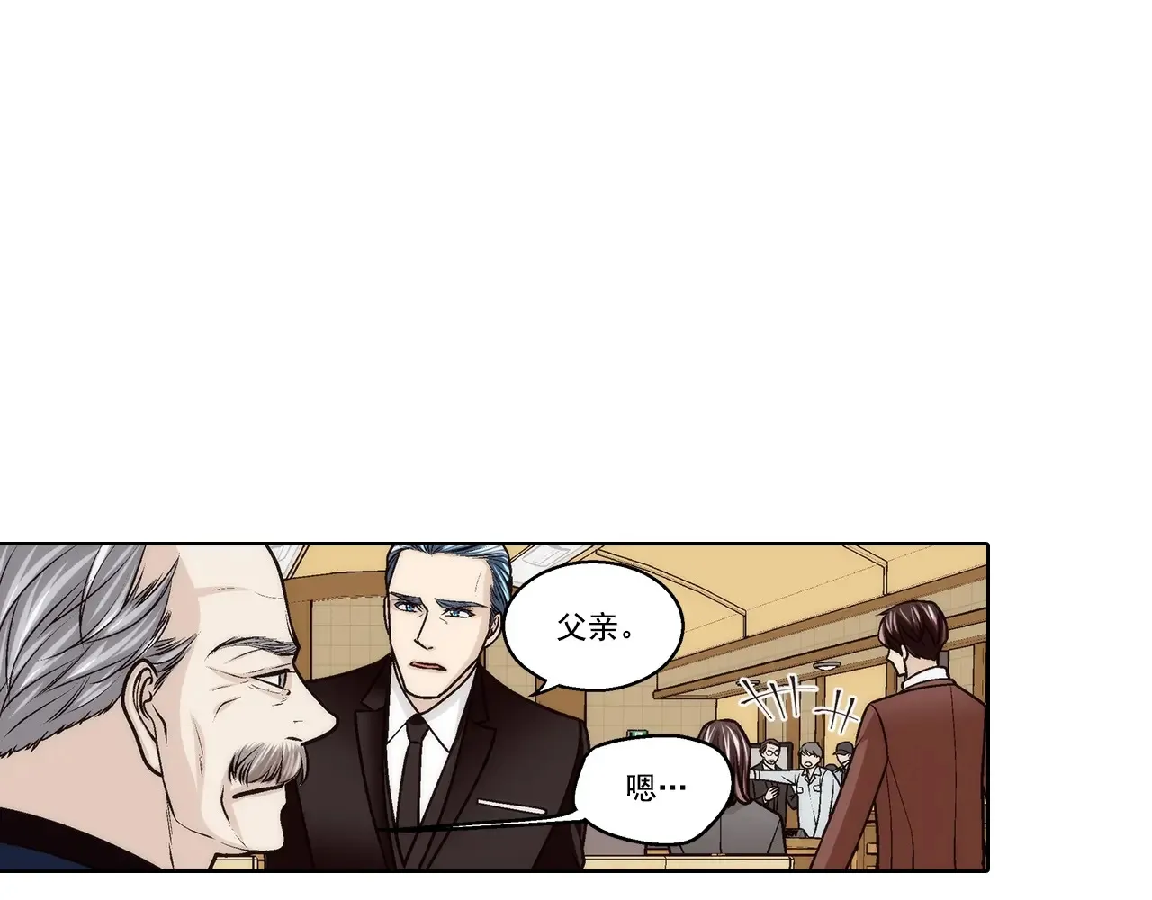 第189话32
