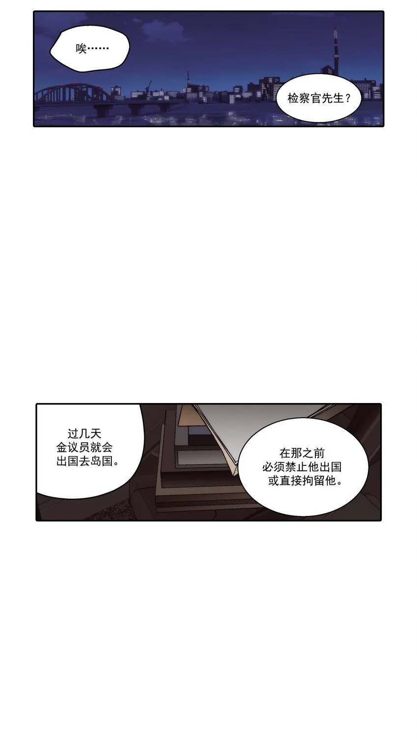 第134话2