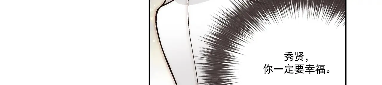 第190话26