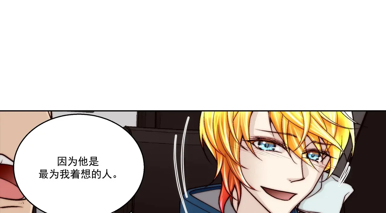 第170话47