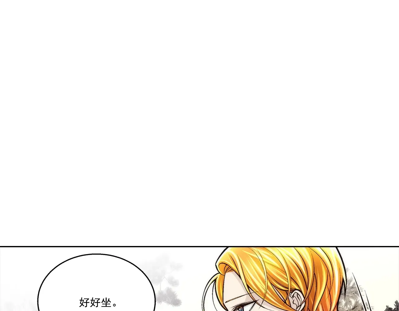 第175话18