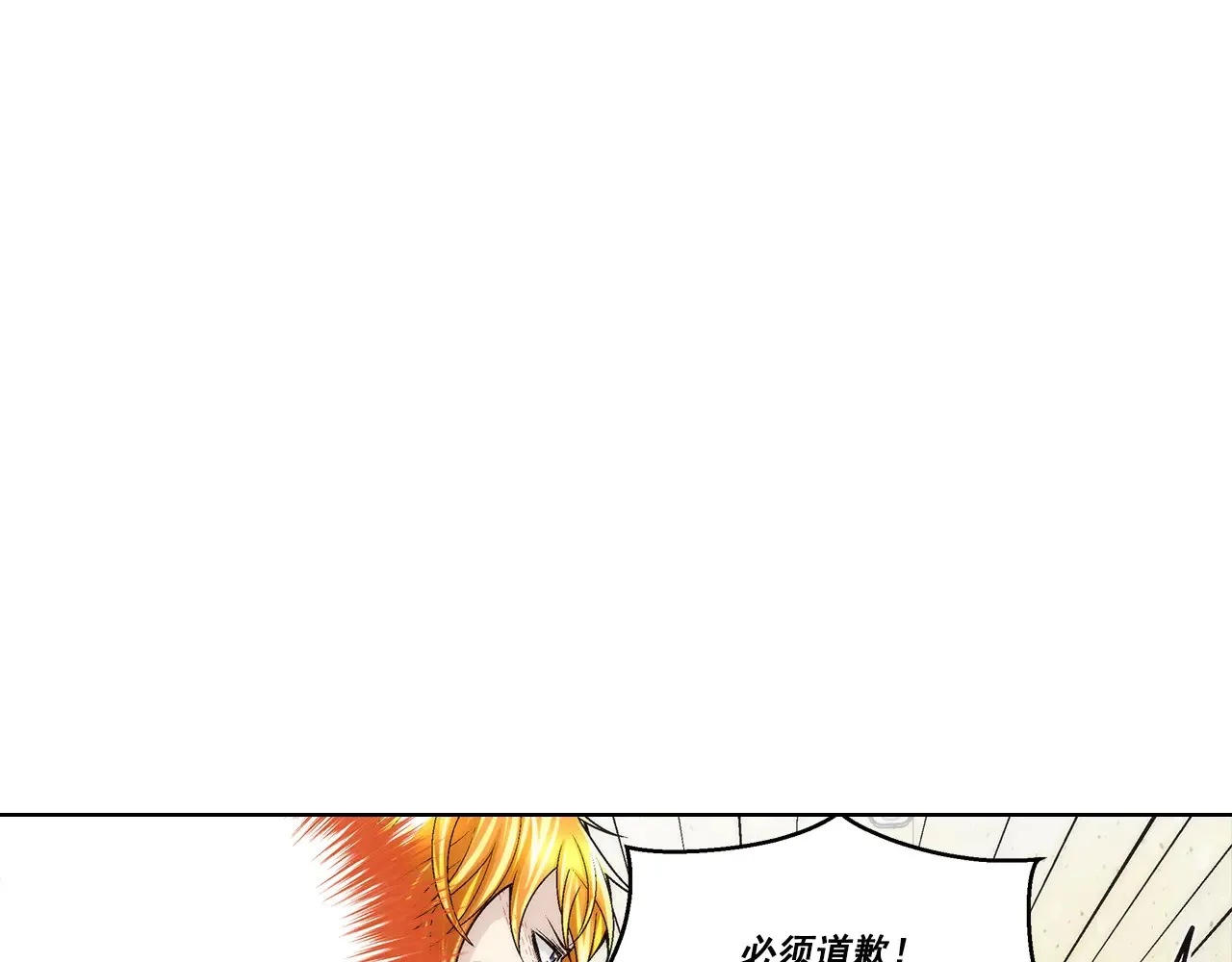 第182话1
