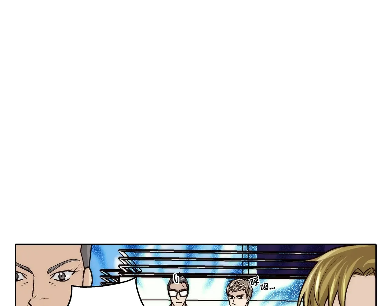 第190话33