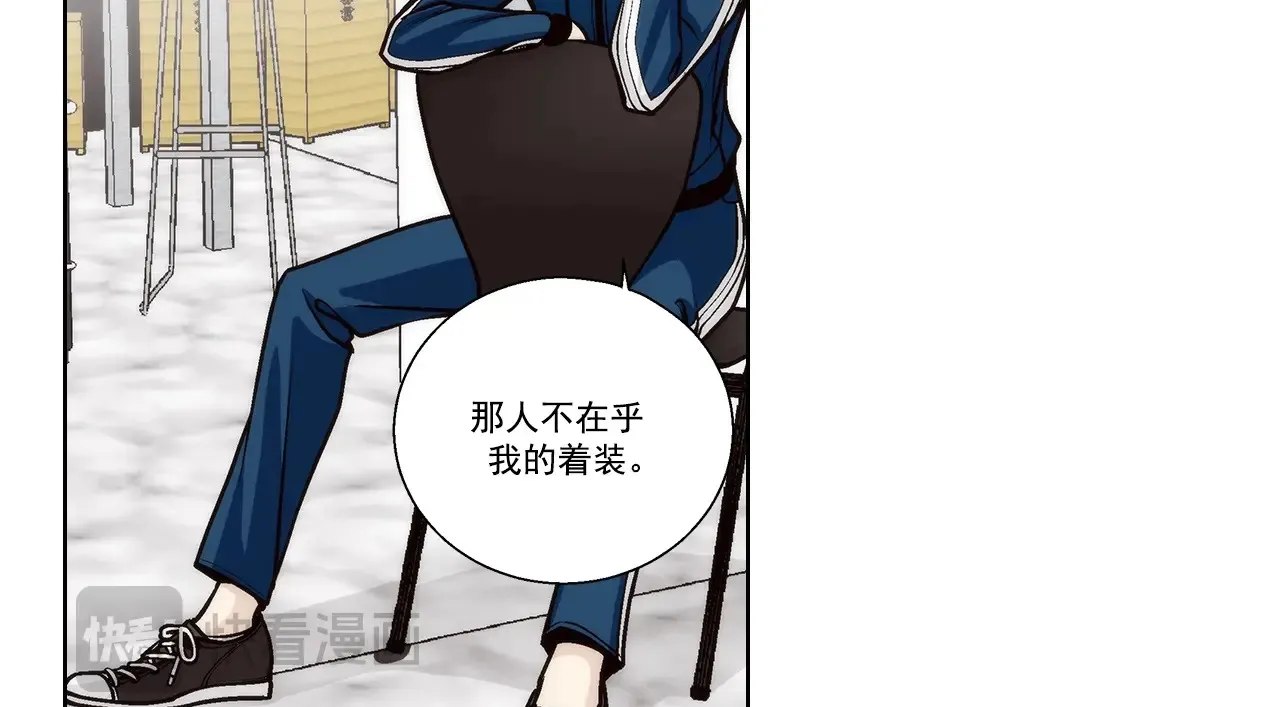 第173话21