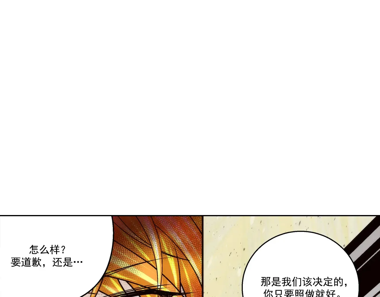 第182话12