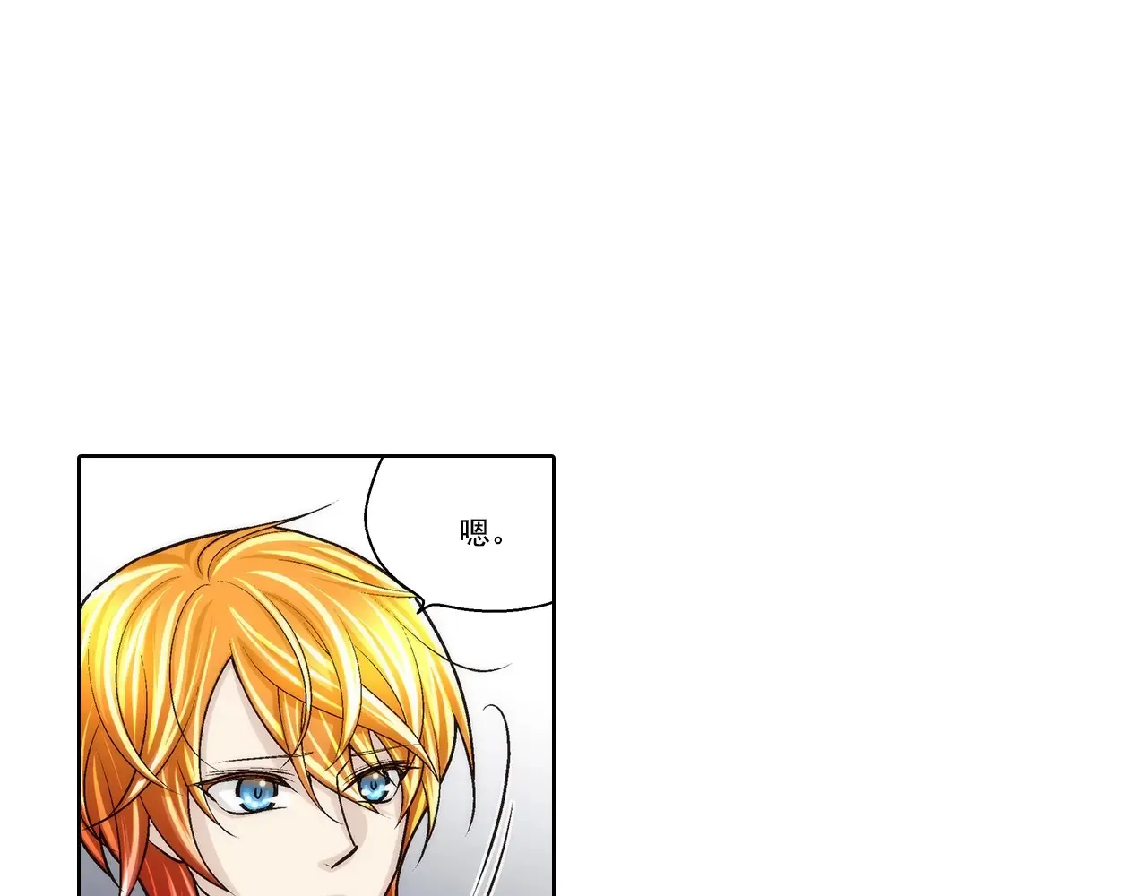 第185话6