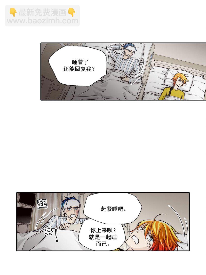 第51话 -16