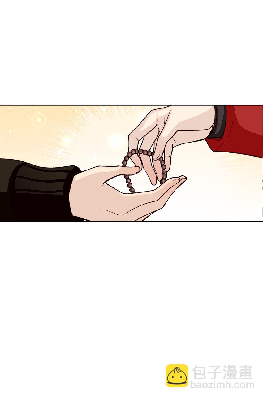 第32话20