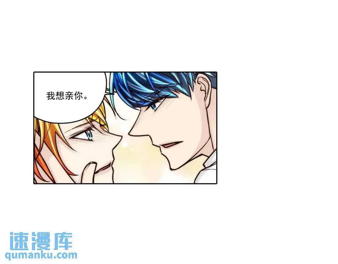 第158话38