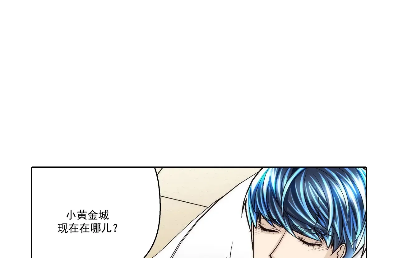 第186话29