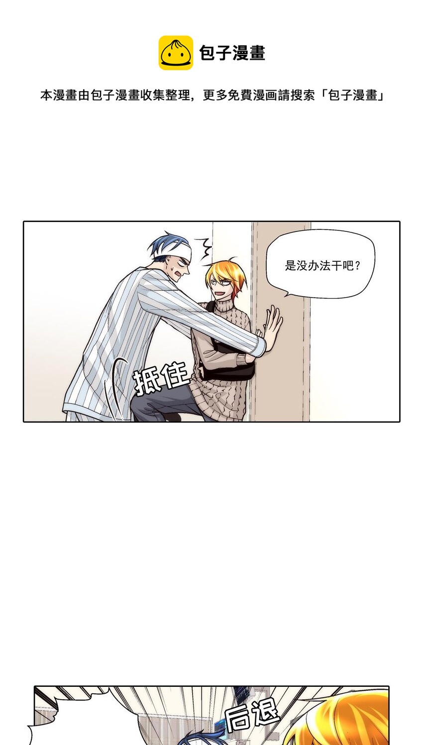 第48话0