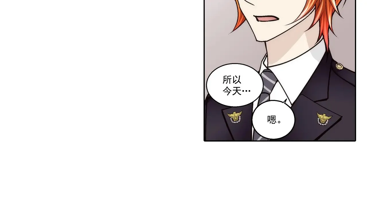 第181话23