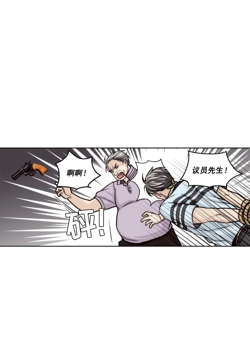 第151话 -18