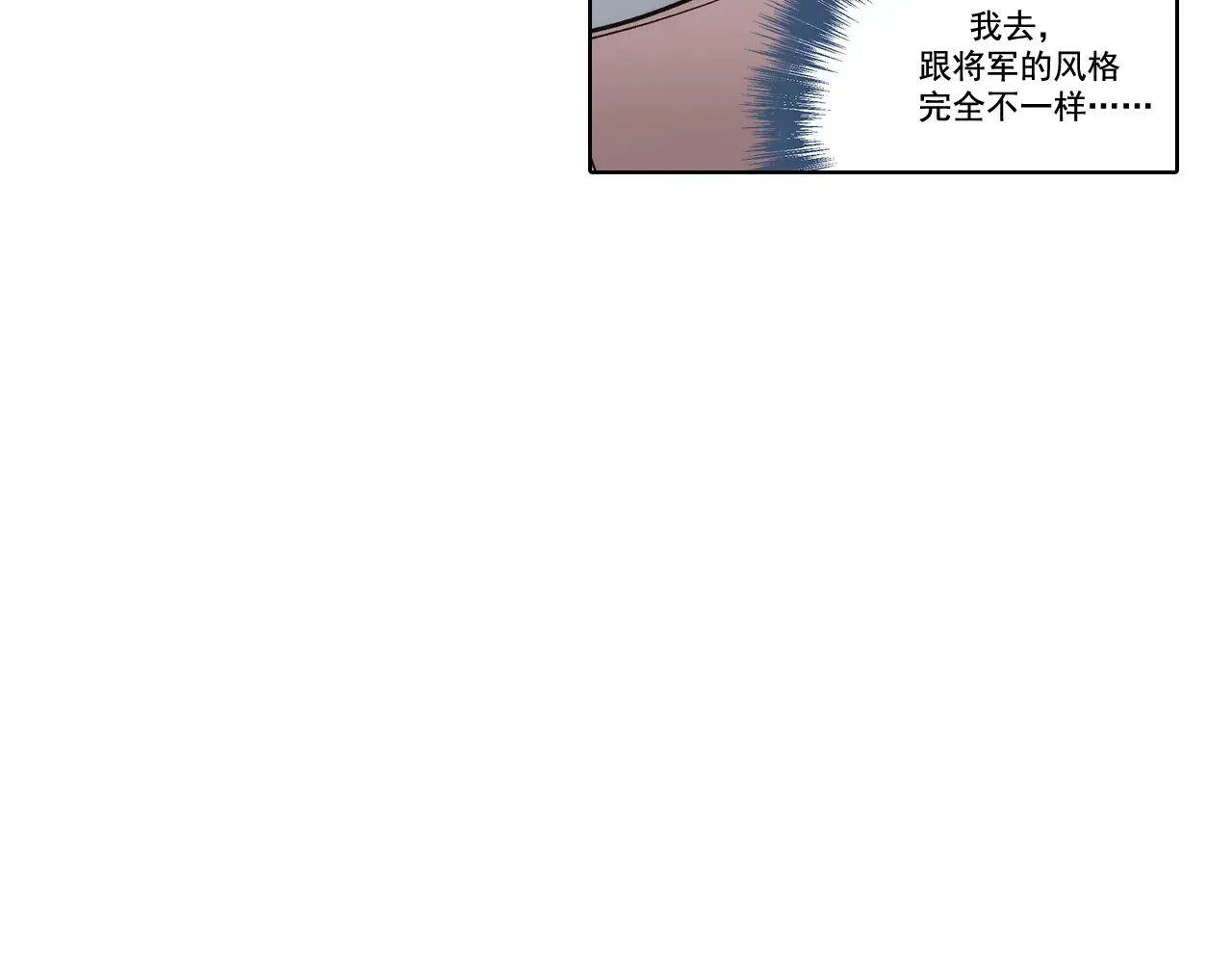 第169话25