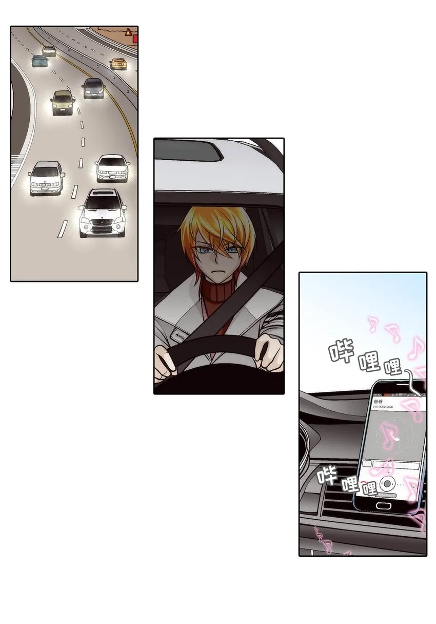 第89话10