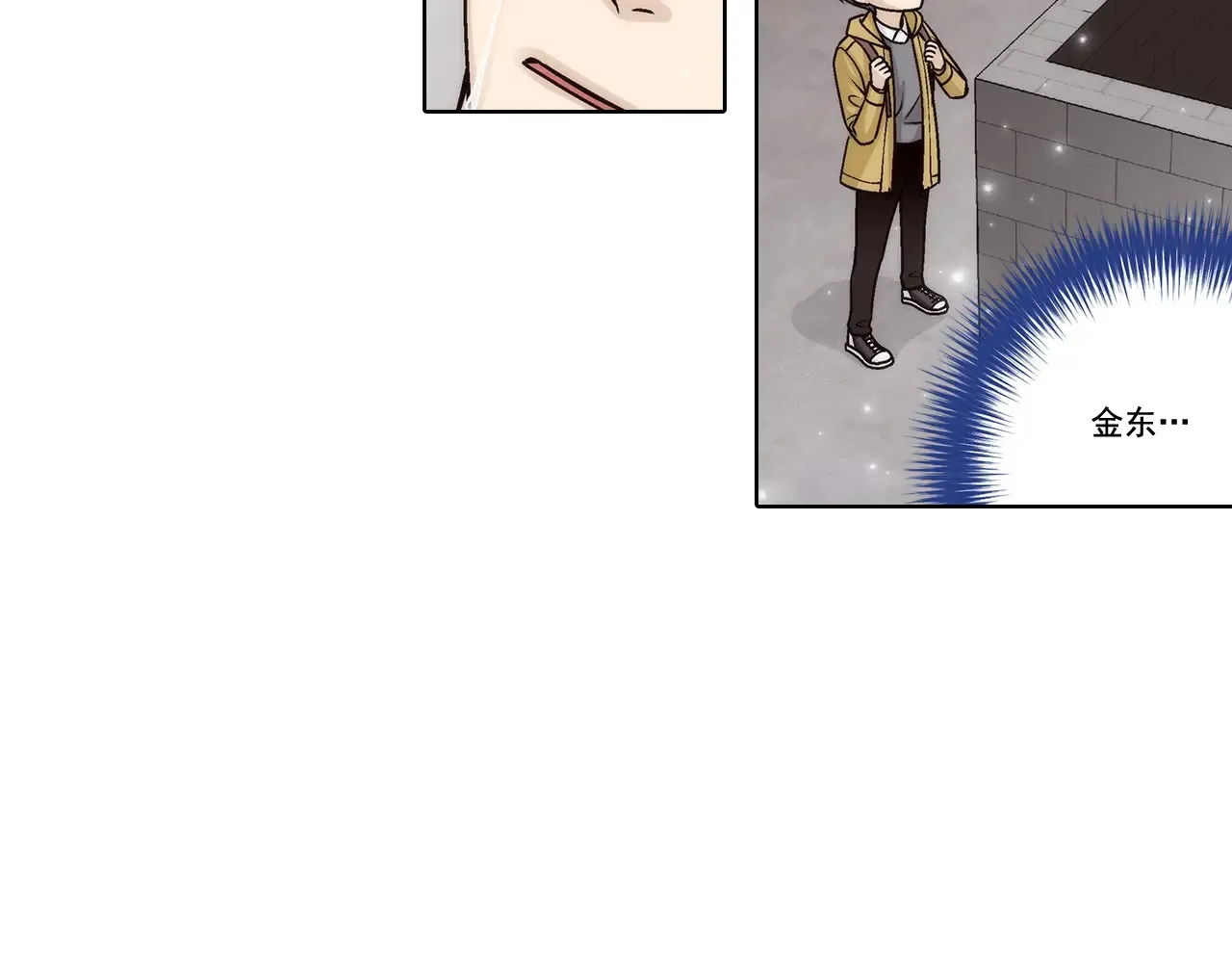 第186话48