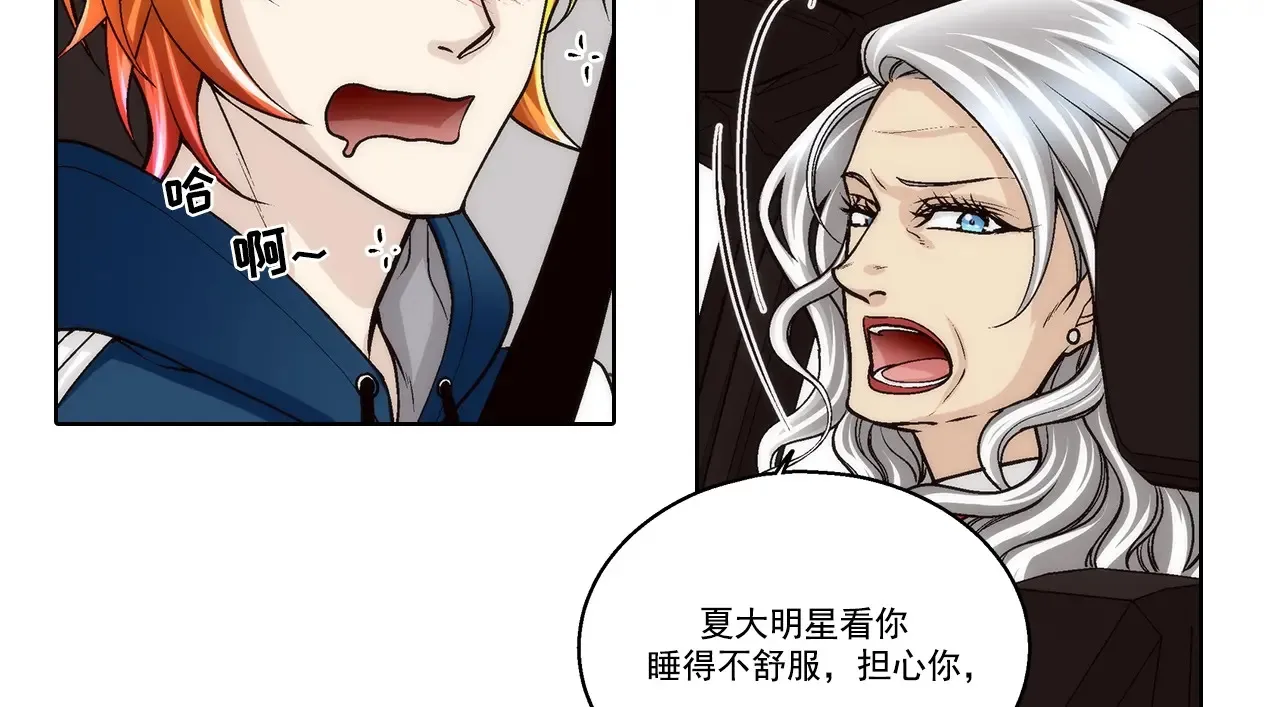 第170话35