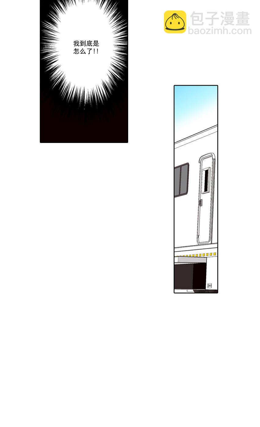 第36话6