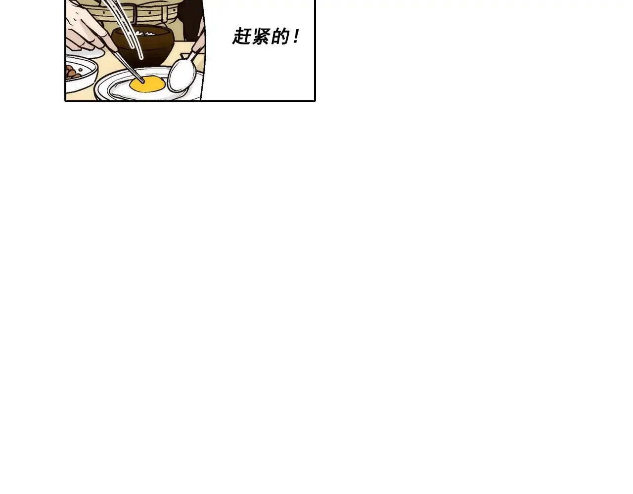 第162话13