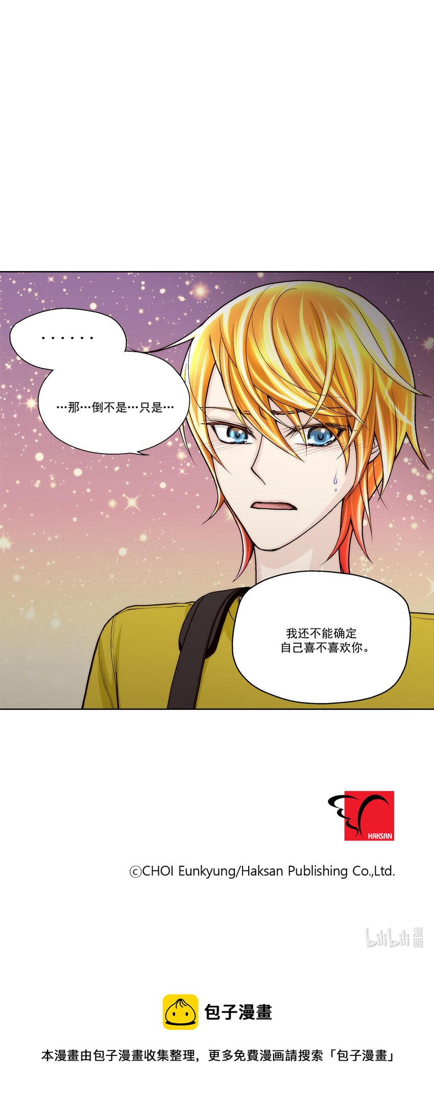 第51话 -20