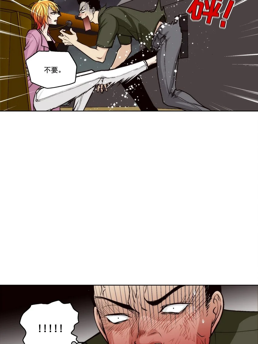 第147话 -17