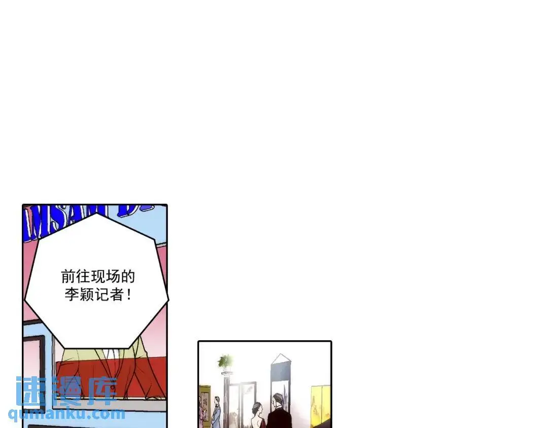 第156话2