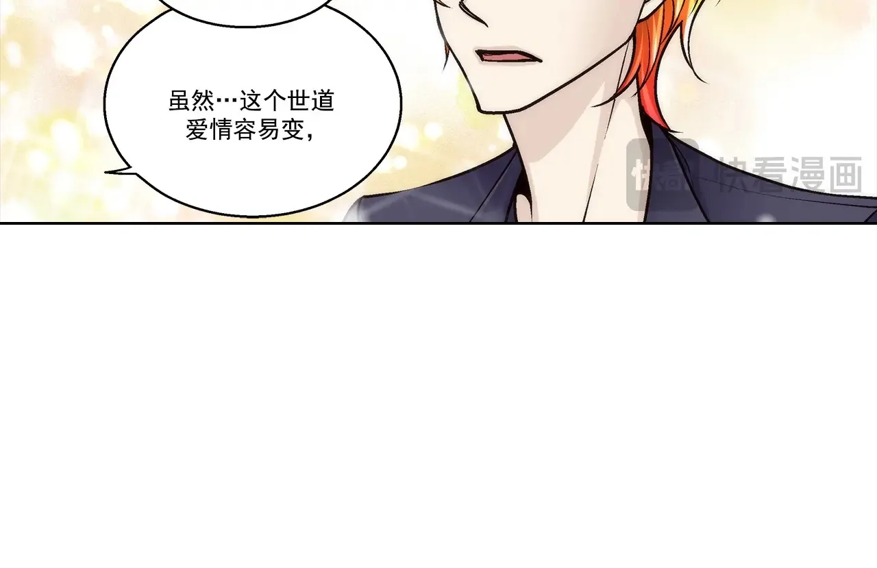 第175话37