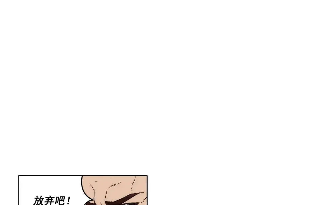 第156话38