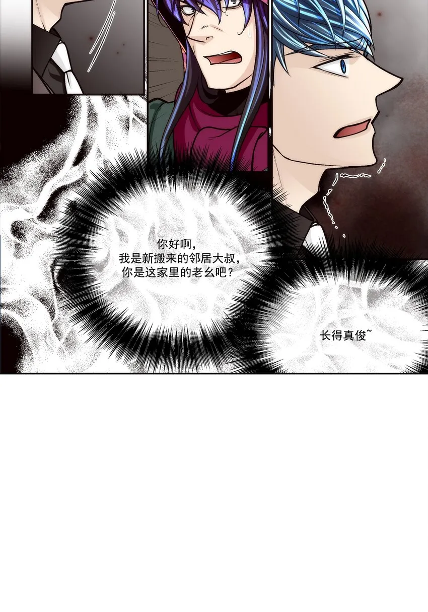 第104话5
