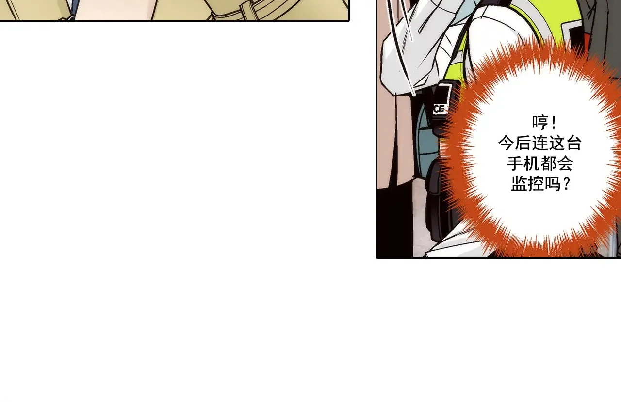 第164话47