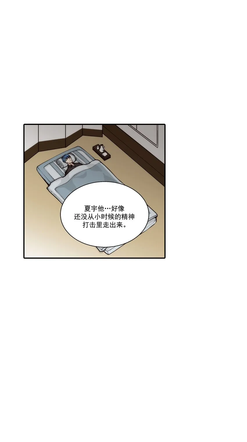第106话12