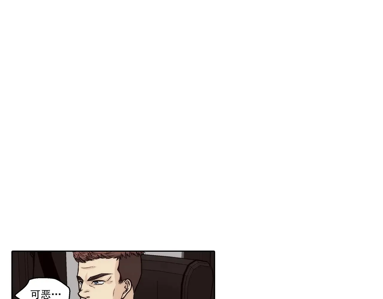 第168话0