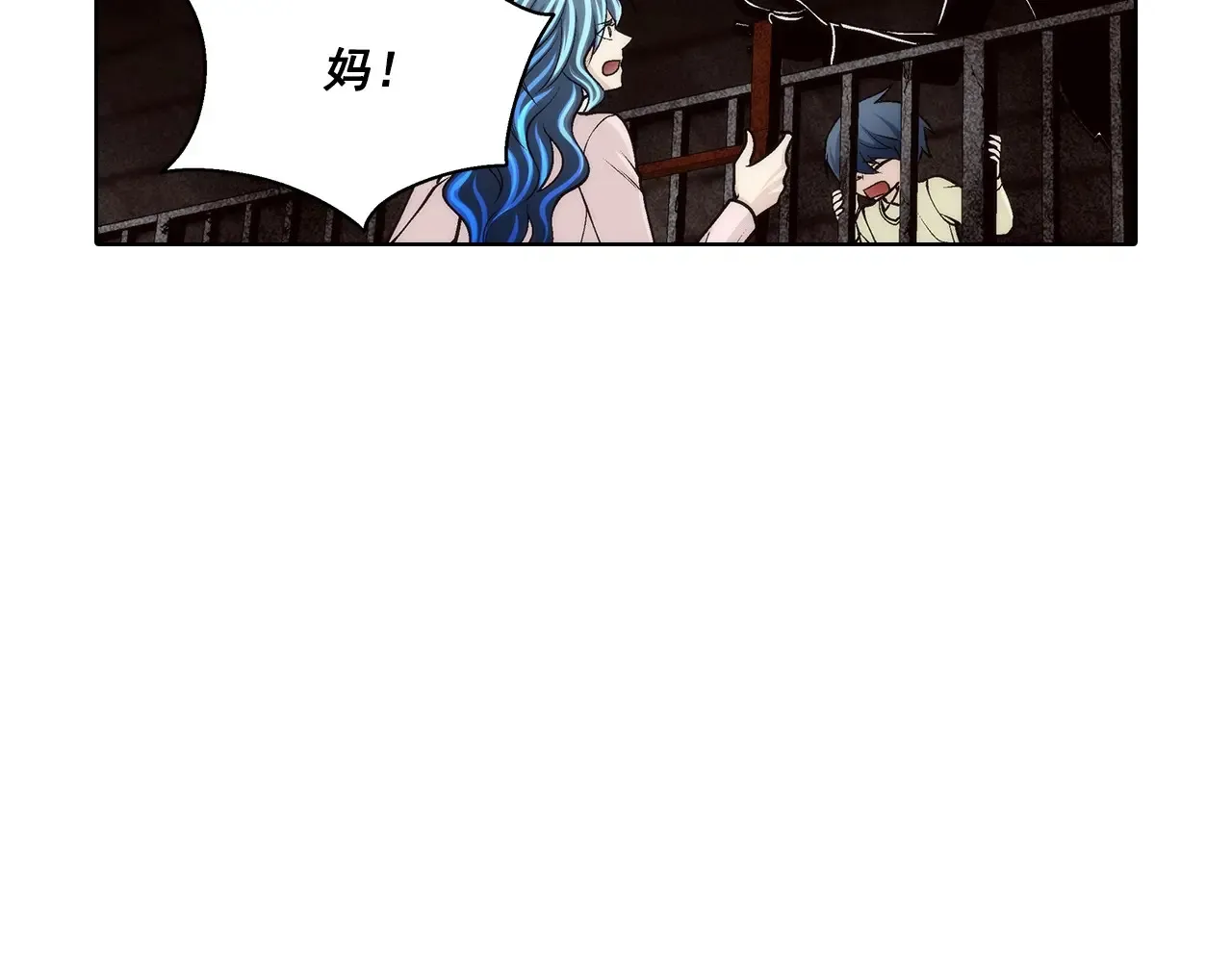 第186话44