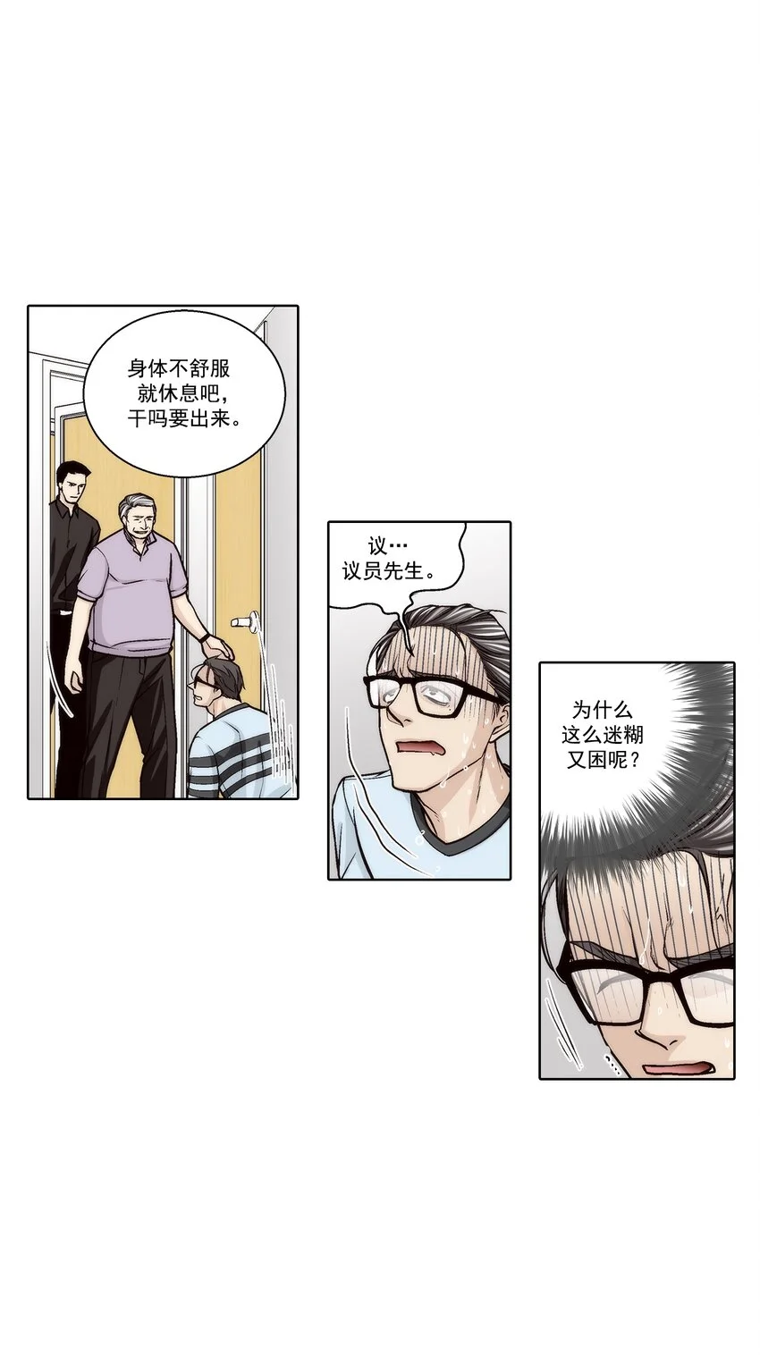 第143话0