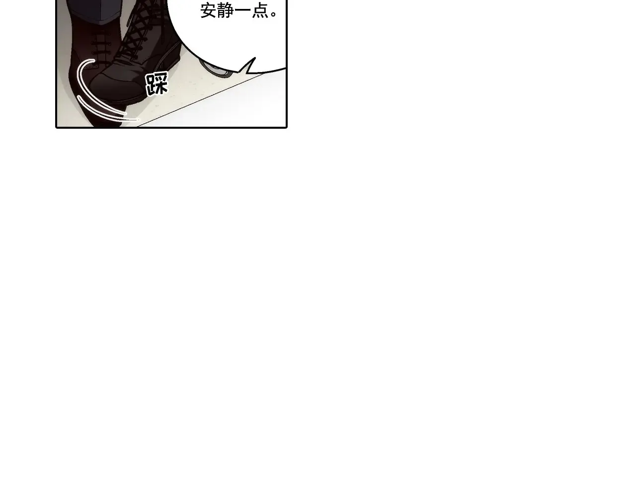 第186话13