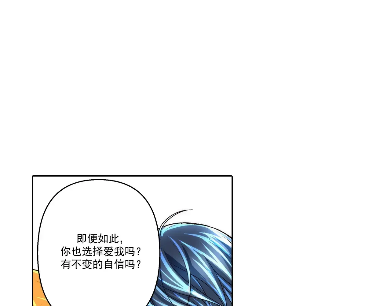第168话19