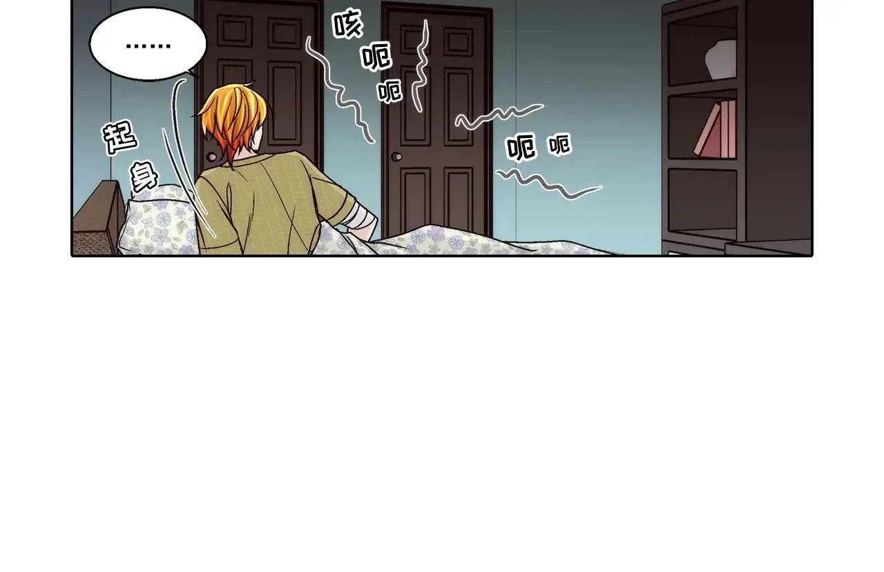 第161话3
