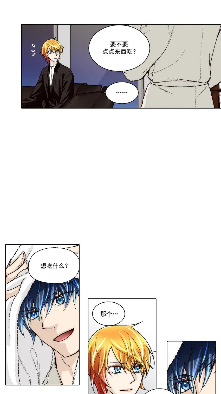 第127话12